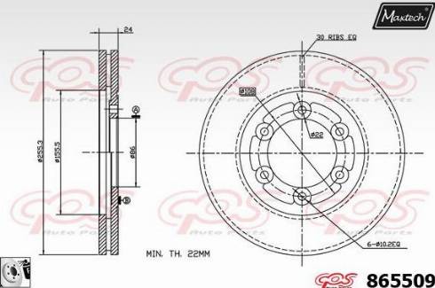 Maxtech 865509.0080 - Bremžu diski ps1.lv