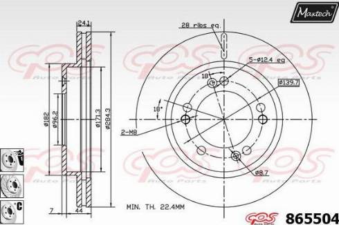 Maxtech 865504.6980 - Bremžu diski ps1.lv