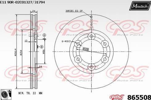 Maxtech 865508.0060 - Bremžu diski ps1.lv