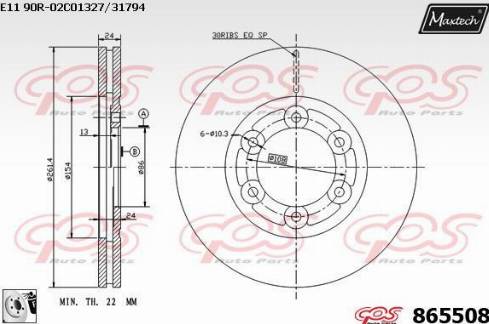 Maxtech 865508.0080 - Bremžu diski ps1.lv