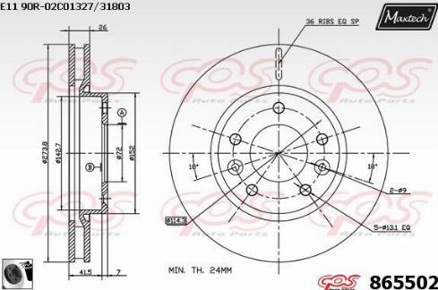 Maxtech 865502.0060 - Bremžu diski ps1.lv