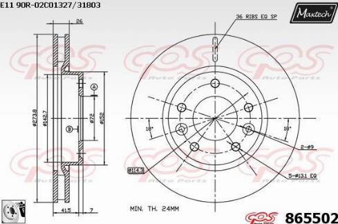 Maxtech 865502.0080 - Bremžu diski ps1.lv