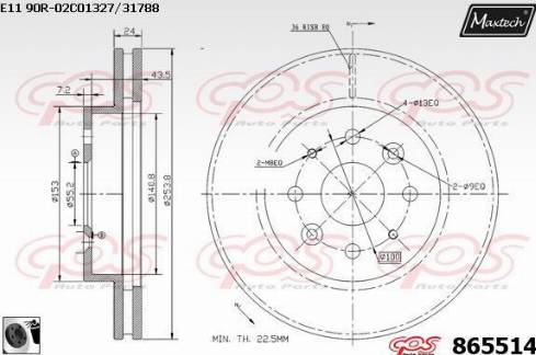 Maxtech 865514.0060 - Bremžu diski ps1.lv