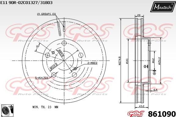 Maxtech 865511 - Bremžu diski ps1.lv