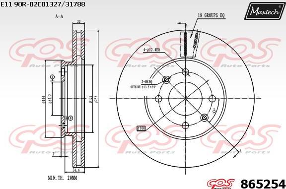 Maxtech 865014 - Bremžu diski ps1.lv