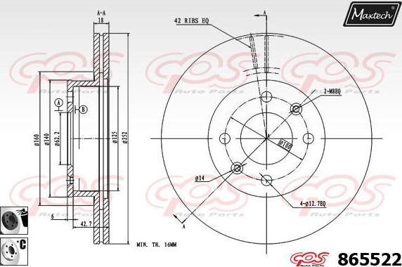 Maxtech 865015 - Bremžu diski ps1.lv