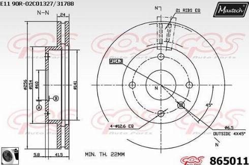 Maxtech 865011.0060 - Bremžu diski ps1.lv