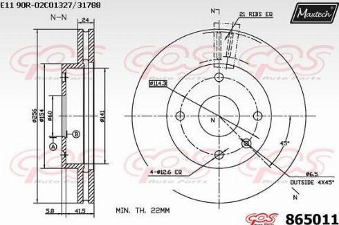 Maxtech 865011.0000 - Bremžu diski ps1.lv