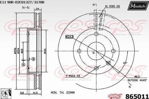 Maxtech 865011.0080 - Bremžu diski ps1.lv