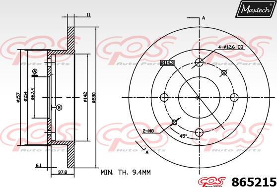 Maxtech 865011 - Bremžu diski ps1.lv