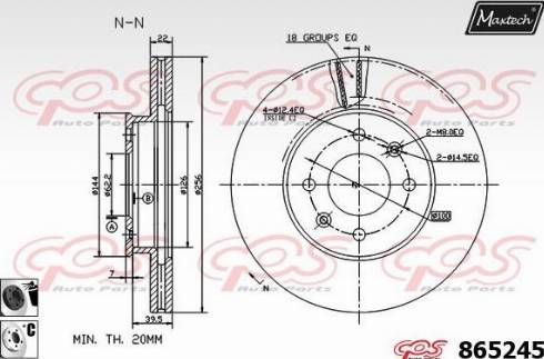 Maxtech 865245.6060 - Bremžu diski ps1.lv