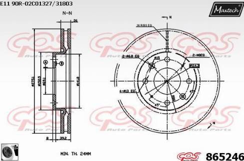 Maxtech 865246.0060 - Bremžu diski ps1.lv