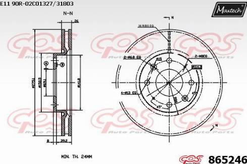 Maxtech 865246.0000 - Bremžu diski ps1.lv