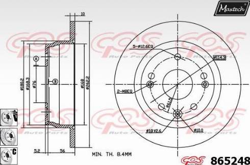 Maxtech 865248.6980 - Bremžu diski ps1.lv