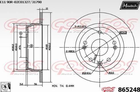 Maxtech 865248.0080 - Bremžu diski ps1.lv