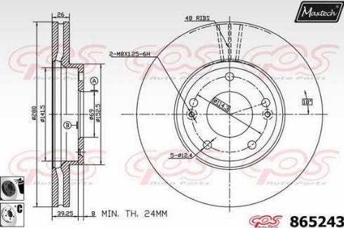 Maxtech 865243.6060 - Bremžu diski ps1.lv