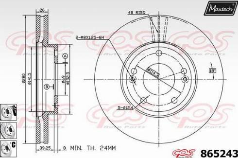 Maxtech 865243.6980 - Bremžu diski ps1.lv