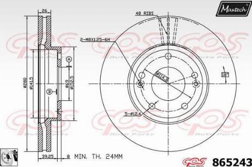 Maxtech 865243.0080 - Bremžu diski ps1.lv