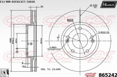 Maxtech 865242.0080 - Bremžu diski ps1.lv