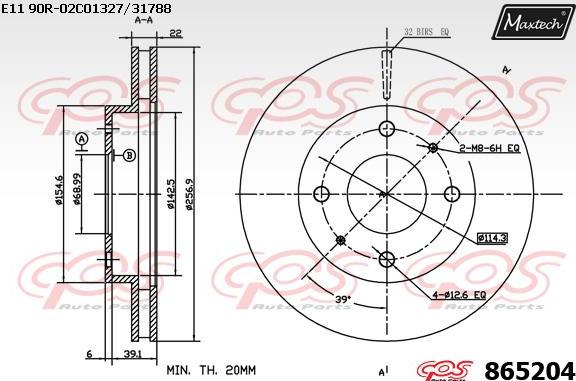 Maxtech 865247 - Bremžu diski ps1.lv