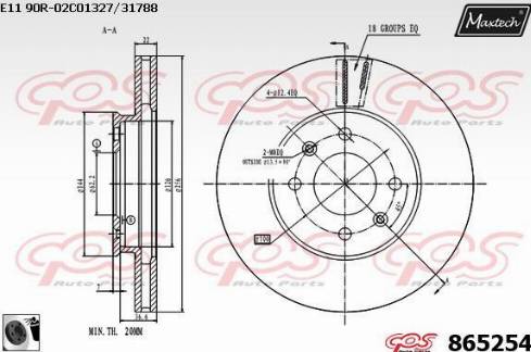 Maxtech 865254.0060 - Bremžu diski ps1.lv