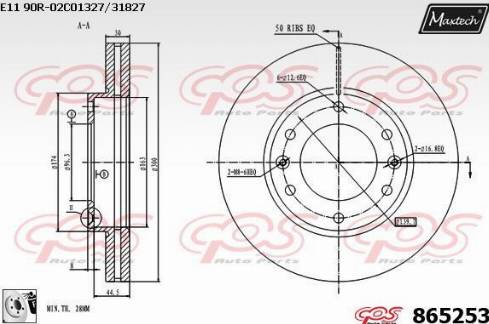 Maxtech 865253.0080 - Bremžu diski ps1.lv