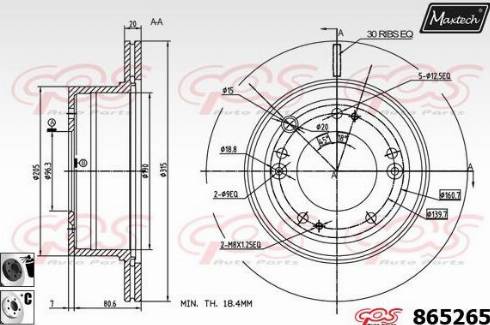 Maxtech 865265.6060 - Bremžu diski ps1.lv