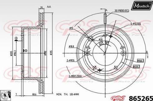 Maxtech 865265.0080 - Bremžu diski ps1.lv