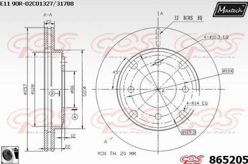 Maxtech 865205.0060 - Bremžu diski ps1.lv