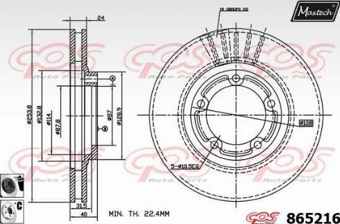 Maxtech 865216.6060 - Bremžu diski ps1.lv