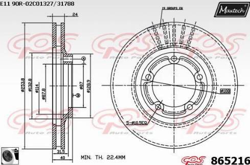 Maxtech 865216.0060 - Bremžu diski ps1.lv