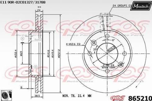 Maxtech 865210.0060 - Bremžu diski ps1.lv