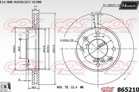 Maxtech 865210.0080 - Bremžu diski ps1.lv