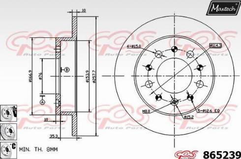 Maxtech 865239.6980 - Bremžu diski ps1.lv