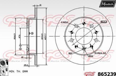 Maxtech 865239.6060 - Bremžu diski ps1.lv