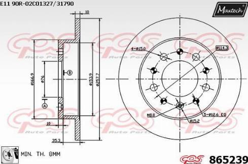 Maxtech 865239.0080 - Bremžu diski ps1.lv