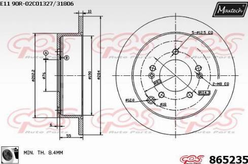 Maxtech 865235.0060 - Bremžu diski ps1.lv