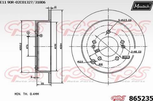 Maxtech 865235.0000 - Bremžu diski ps1.lv