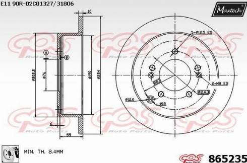 Maxtech 865235.0080 - Bremžu diski ps1.lv