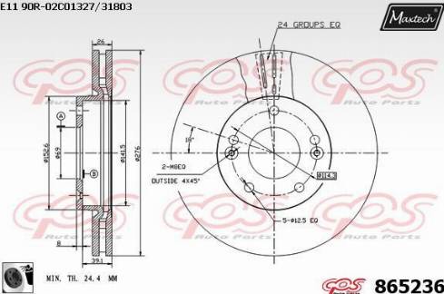 Maxtech 865236.0060 - Bremžu diski ps1.lv