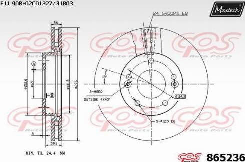 Maxtech 865236.0000 - Bremžu diski ps1.lv