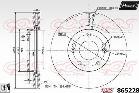 Maxtech 865228.0080 - Bremžu diski ps1.lv