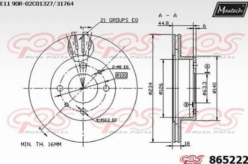 Maxtech 865222.0000 - Bremžu diski ps1.lv