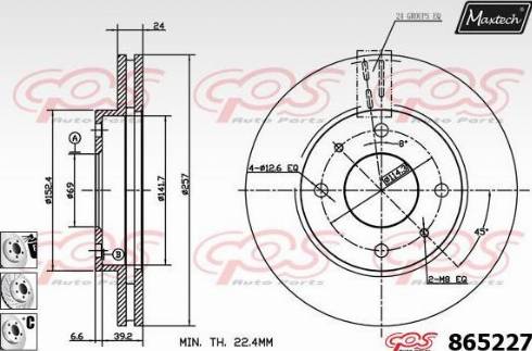 Maxtech 865227.6980 - Bremžu diski ps1.lv