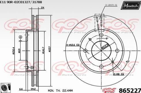 Maxtech 865227.0060 - Bremžu diski ps1.lv