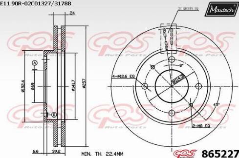 Maxtech 865227.0000 - Bremžu diski ps1.lv