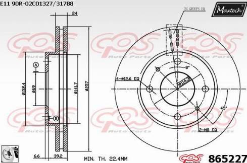 Maxtech 865227.0080 - Bremžu diski ps1.lv