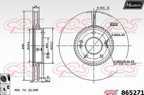 Maxtech 865271.6060 - Bremžu diski ps1.lv