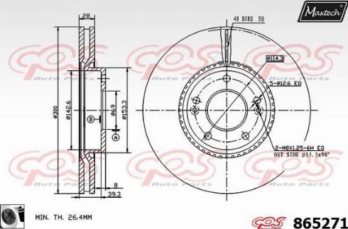 Maxtech 865271.0060 - Bremžu diski ps1.lv