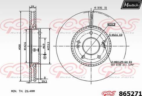 Maxtech 865271.0000 - Bremžu diski ps1.lv